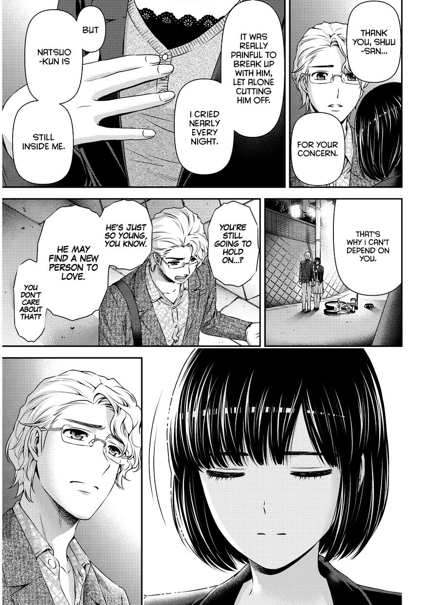Domestic na Kanojo - Chapter 77 [photo 10] - MangaPorn