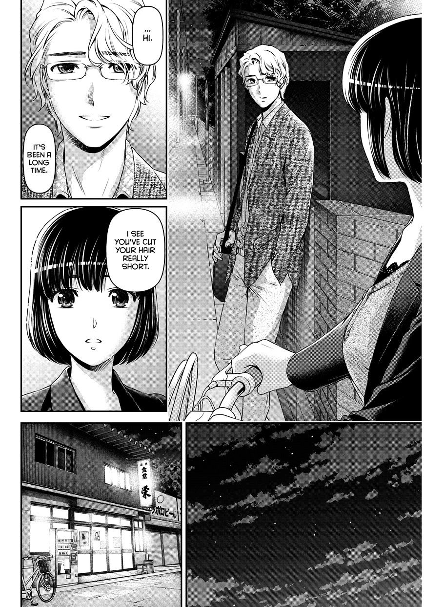 Domestic na Kanojo - Chapter 77 [photo 3] - MangaPorn