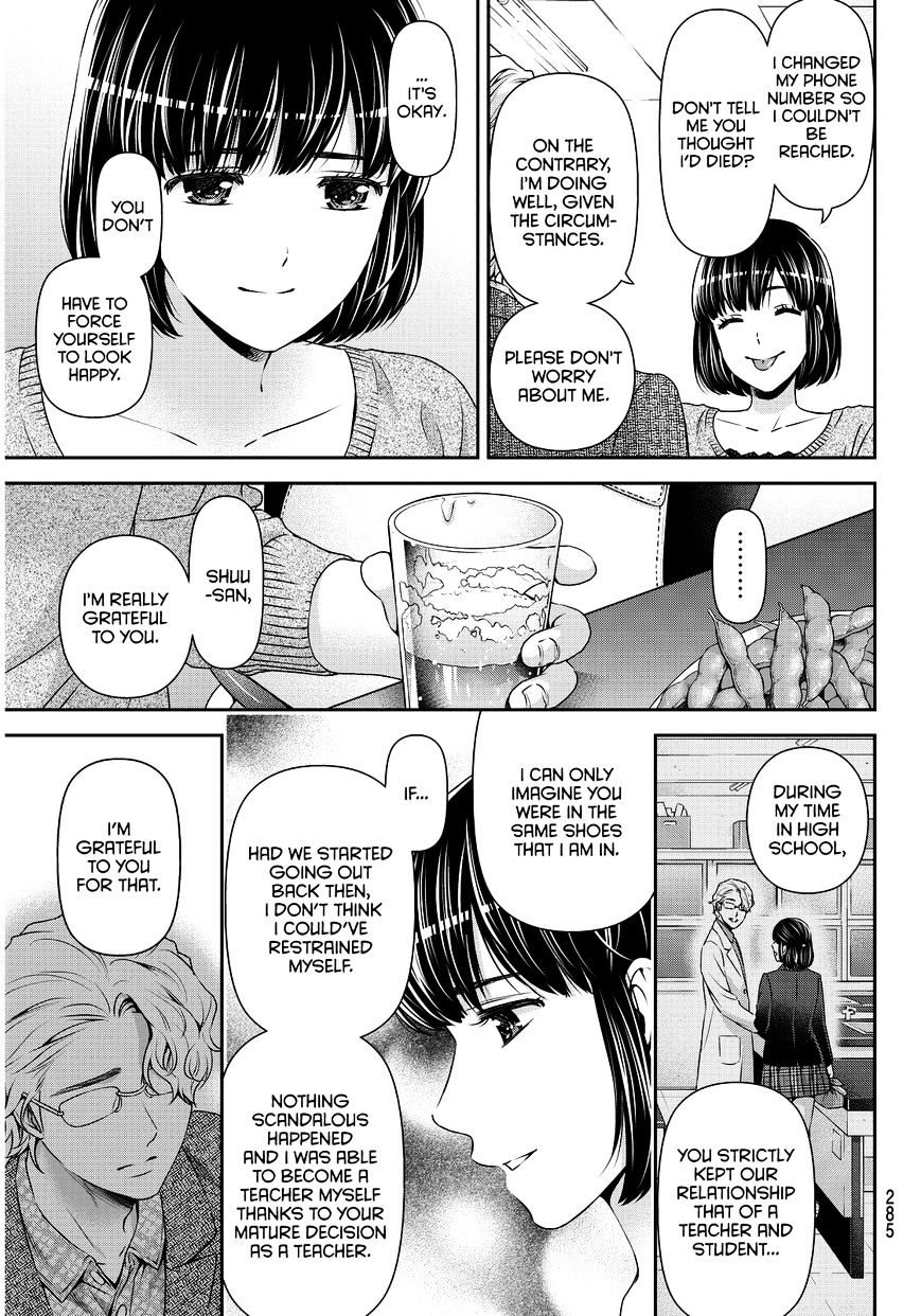 Domestic na Kanojo - Chapter 77 [photo 6] - MangaPorn