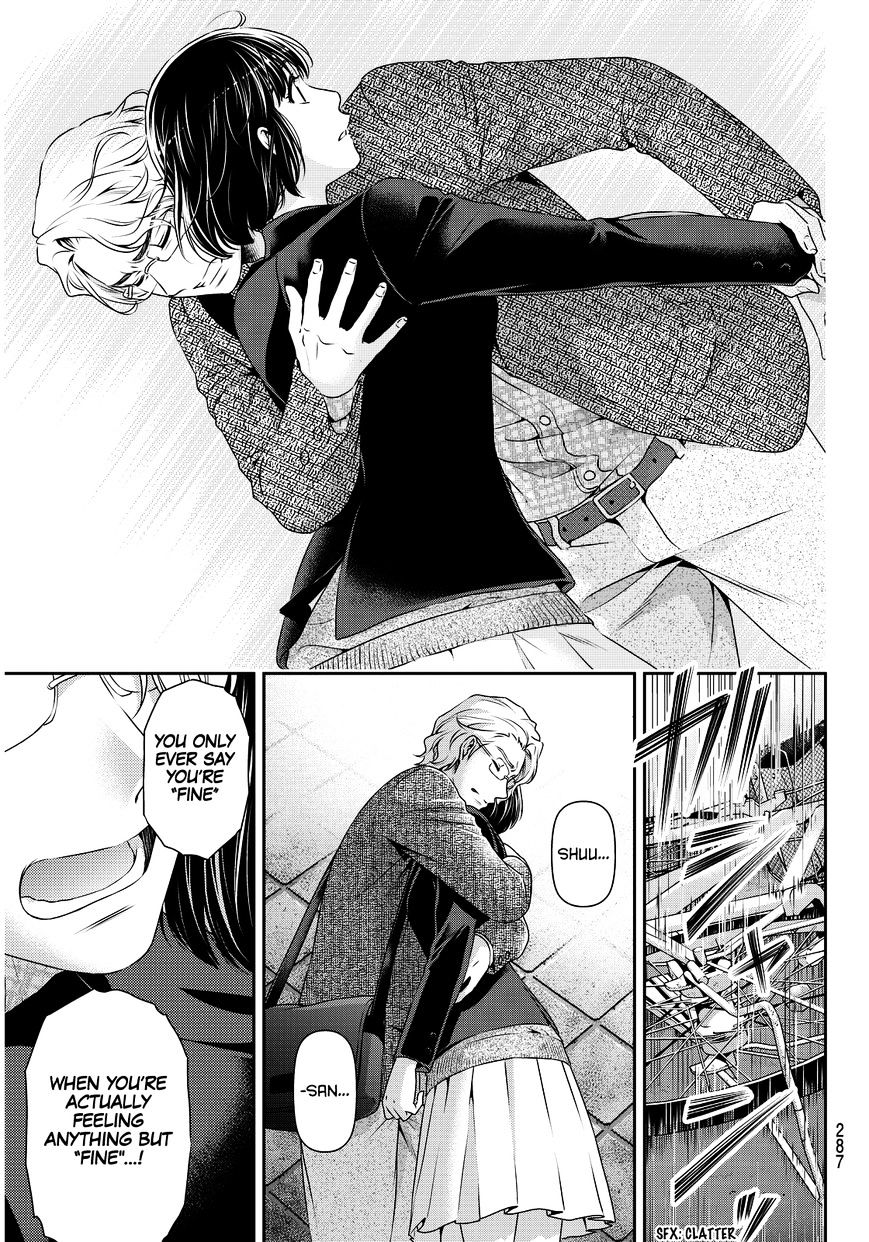Domestic na Kanojo - Chapter 77 [photo 8] - MangaPorn