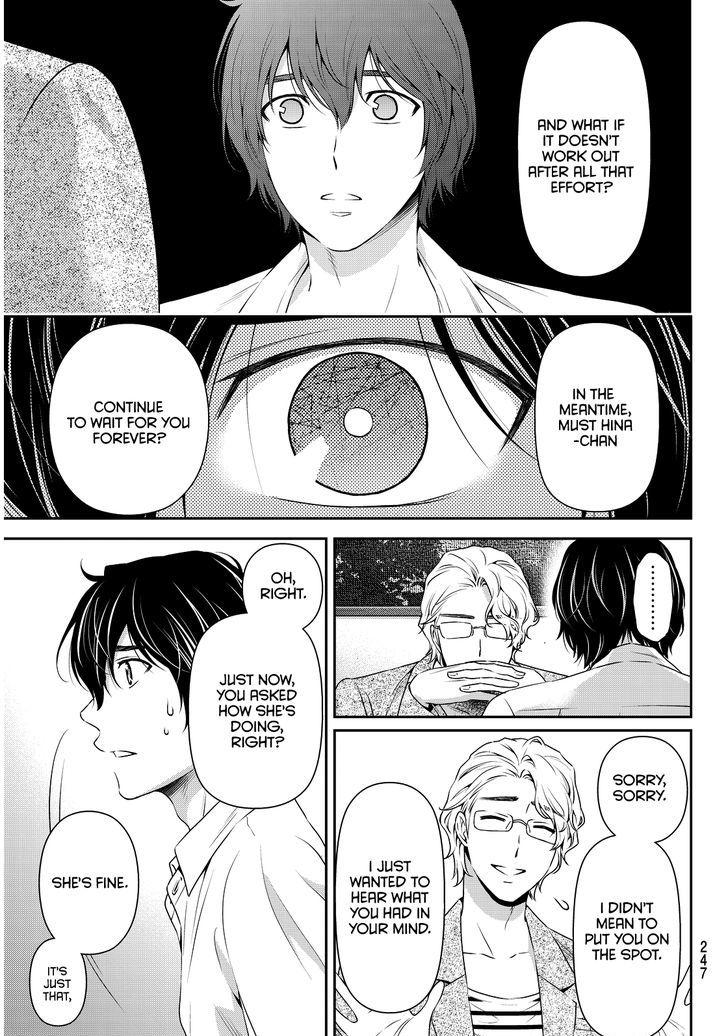 Domestic na Kanojo - Chapter 78 [photo 10] - MangaPorn