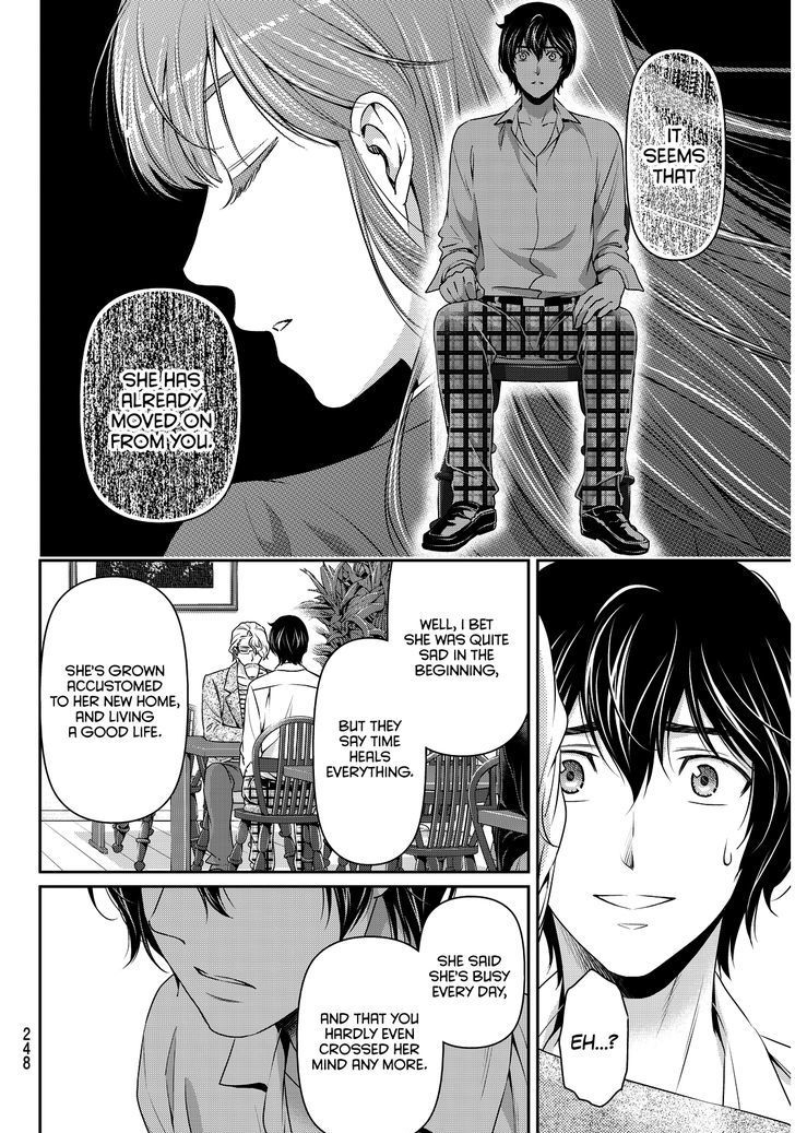 Domestic na Kanojo - Chapter 78 [photo 11] - MangaPorn