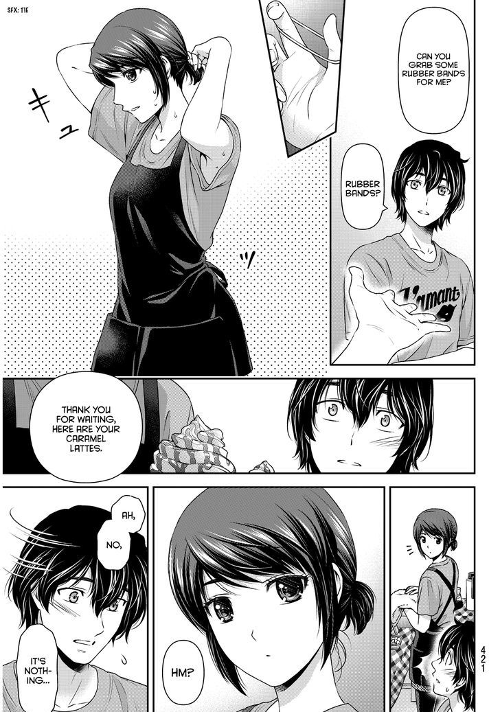 Domestic na Kanojo - Chapter 79 [photo 14] - MangaPorn