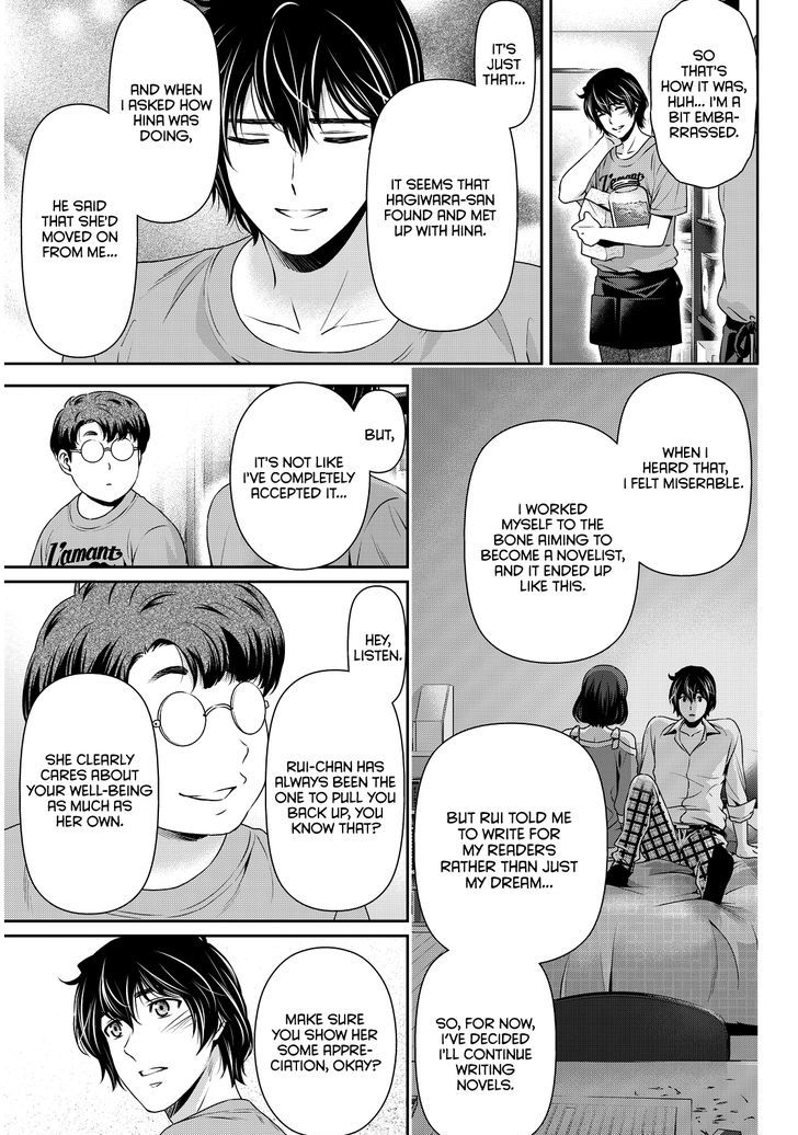 Domestic na Kanojo - Chapter 79 [photo 16] - MangaPorn