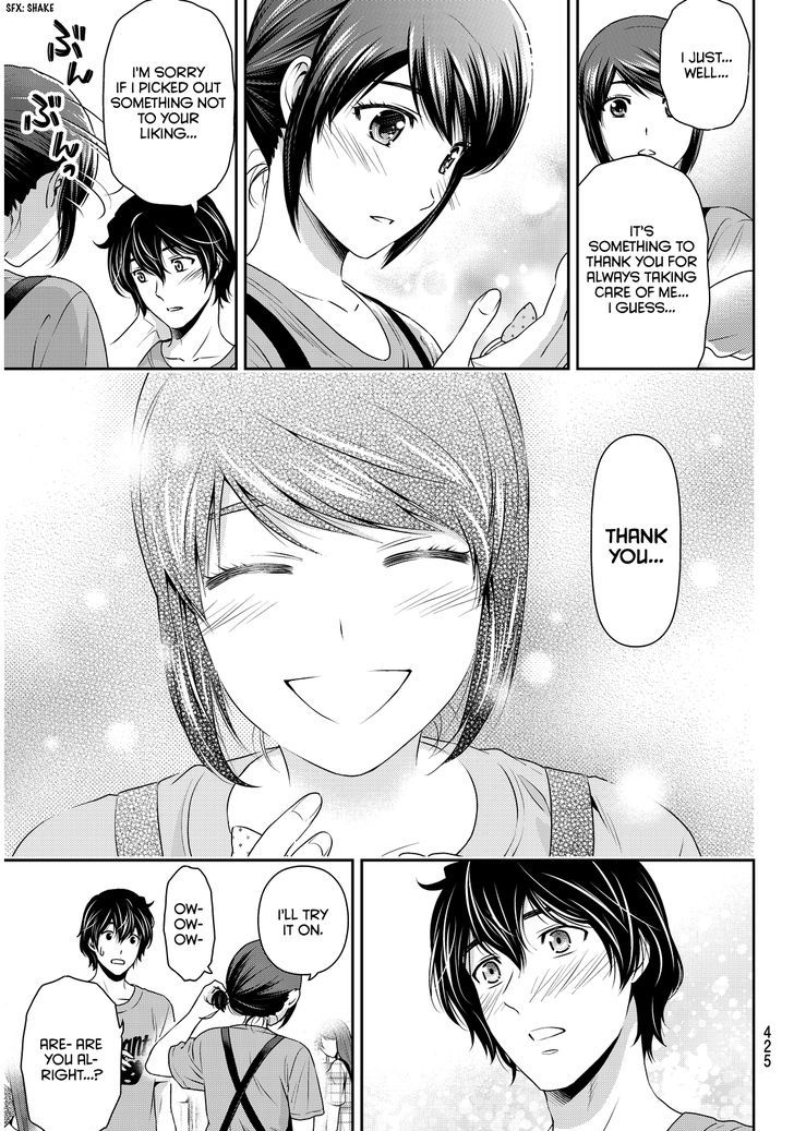 Domestic na Kanojo - Chapter 79 [photo 18] - MangaPorn