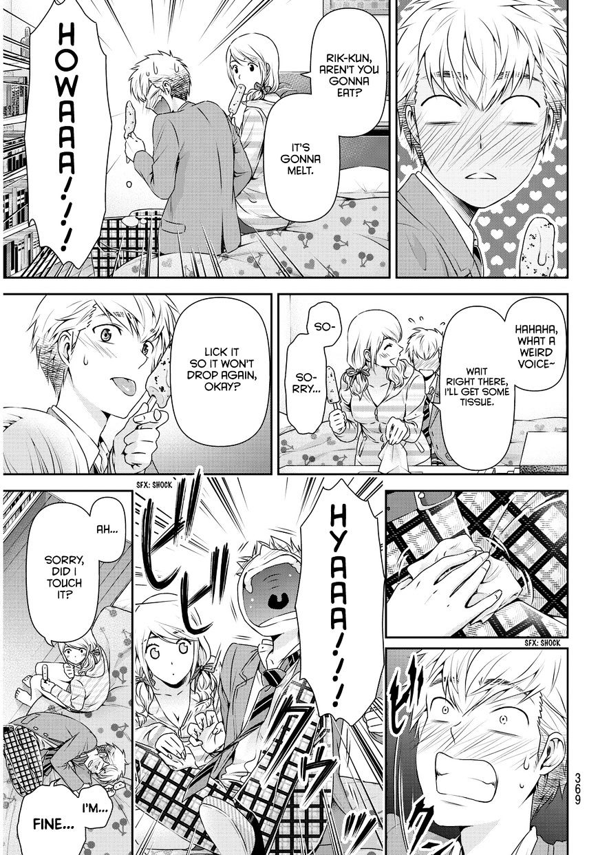 Domestic na Kanojo - Chapter 81 [photo 4] - MangaPorn