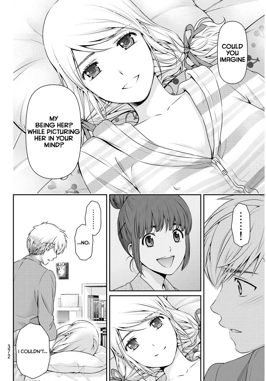 Domestic na Kanojo - Chapter 81 [photo 7] - MangaPorn