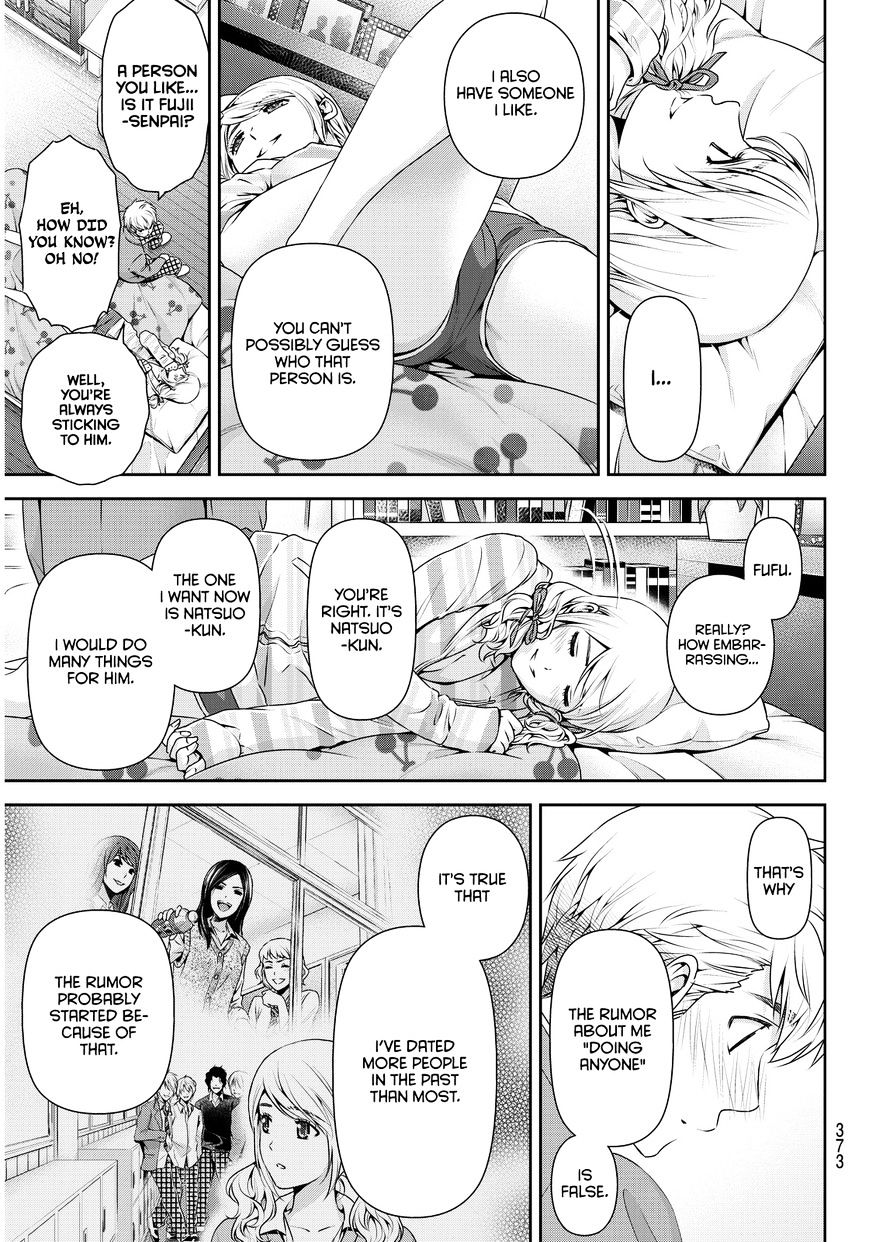 Domestic na Kanojo - Chapter 81 [photo 8] - MangaPorn