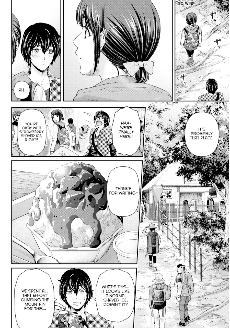 Domestic na Kanojo - Chapter 82 [photo 15] - MangaPorn