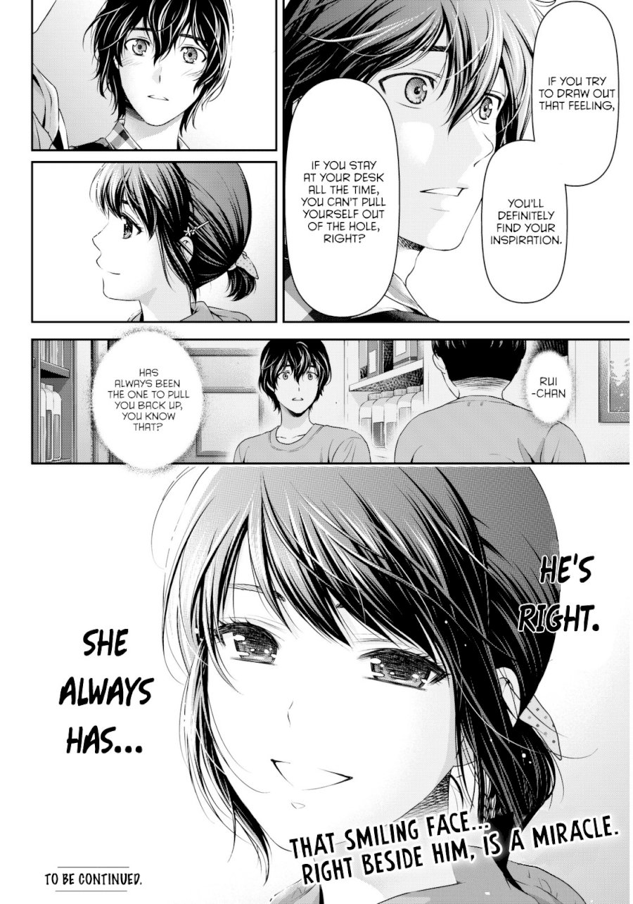 Domestic na Kanojo - Chapter 82 [photo 19] - MangaPorn