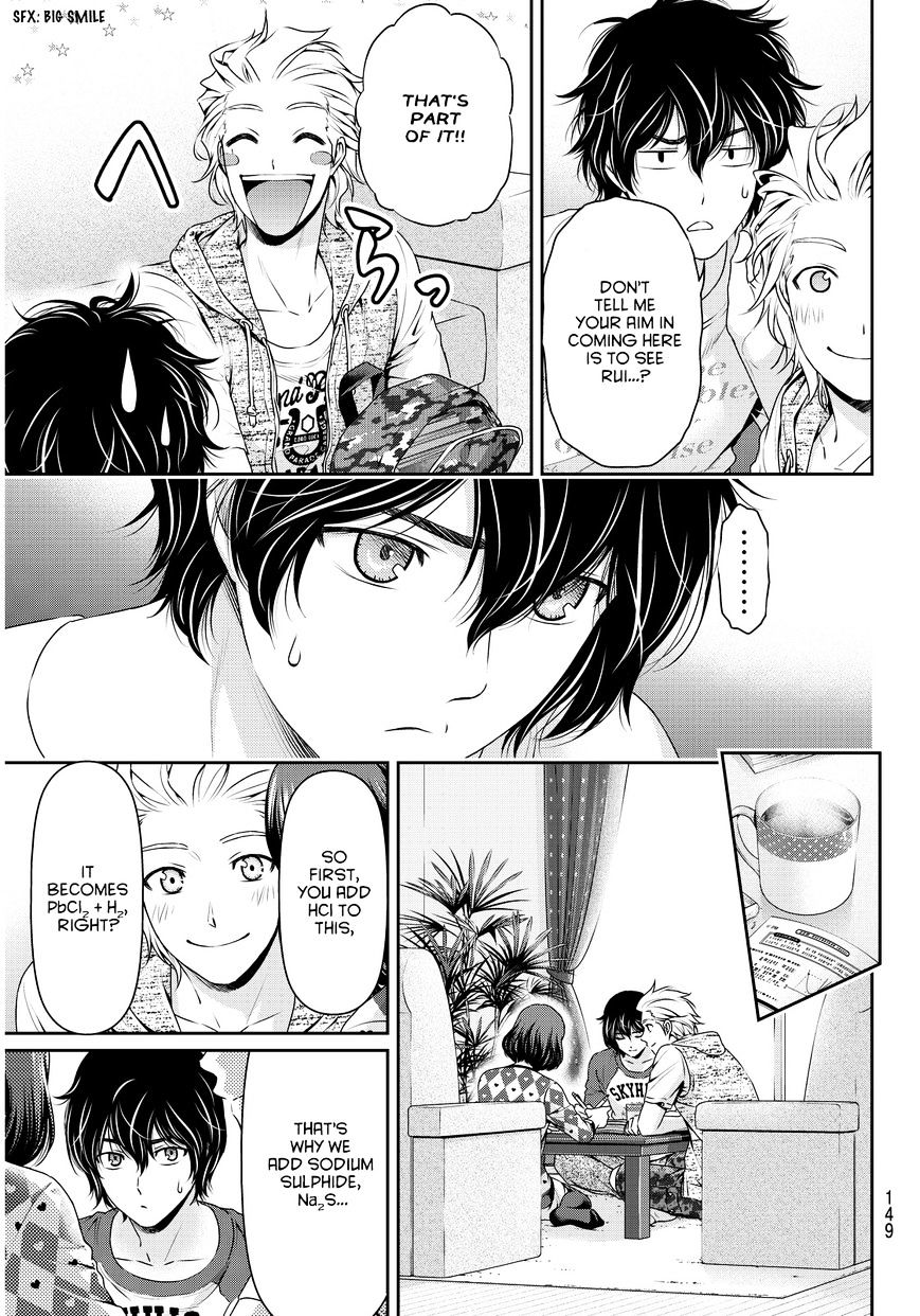 Domestic na Kanojo - Chapter 83 [photo 14] - MangaPorn