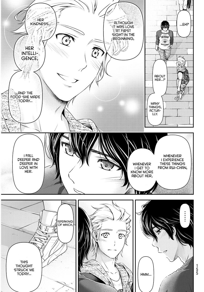 Domestic na Kanojo - Chapter 83 [photo 20] - MangaPorn