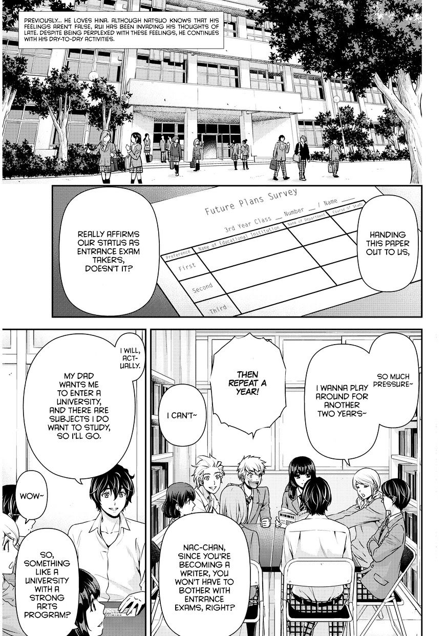 Domestic na Kanojo - Chapter 83 [photo 6] - MangaPorn