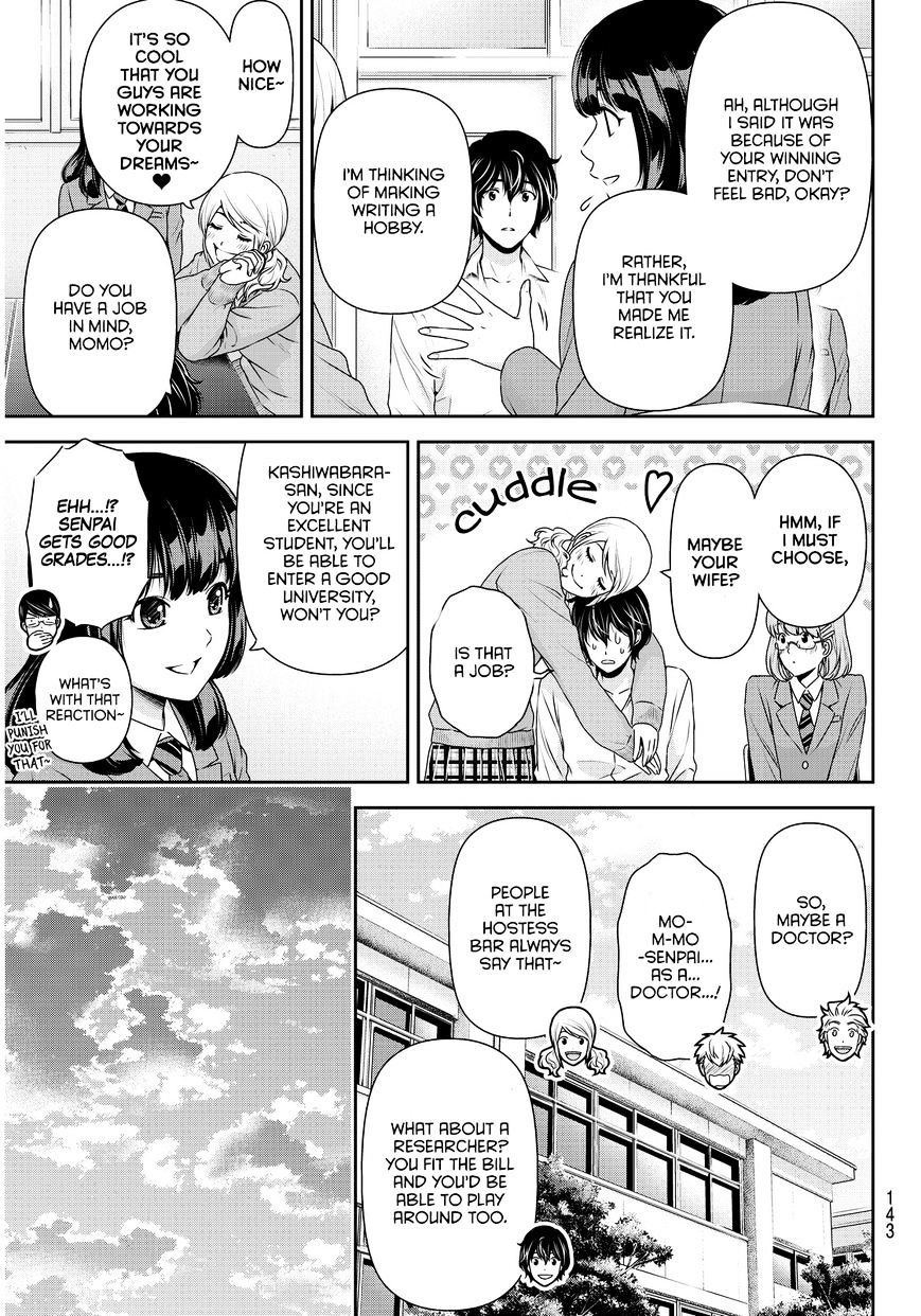 Domestic na Kanojo - Chapter 83 [photo 8] - MangaPorn