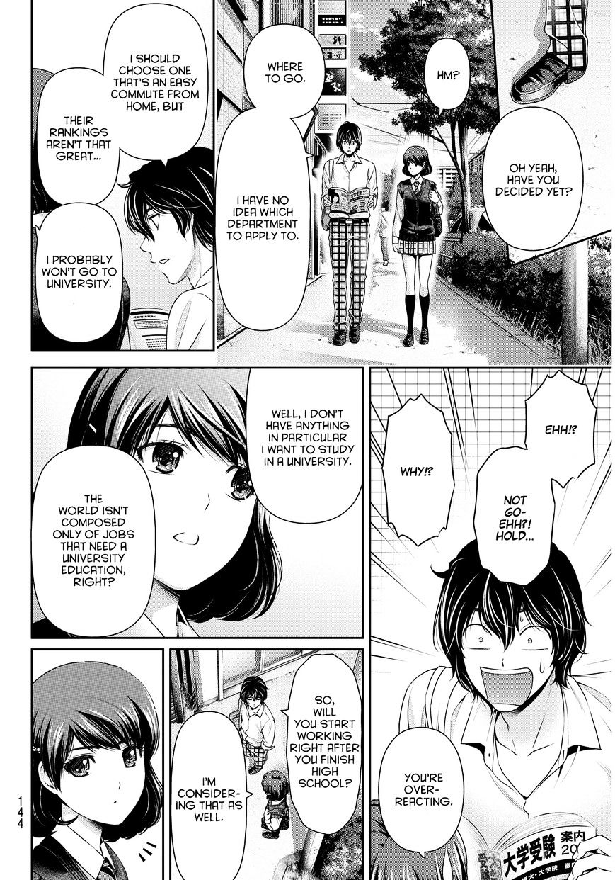 Domestic na Kanojo - Chapter 83 [photo 9] - MangaPorn