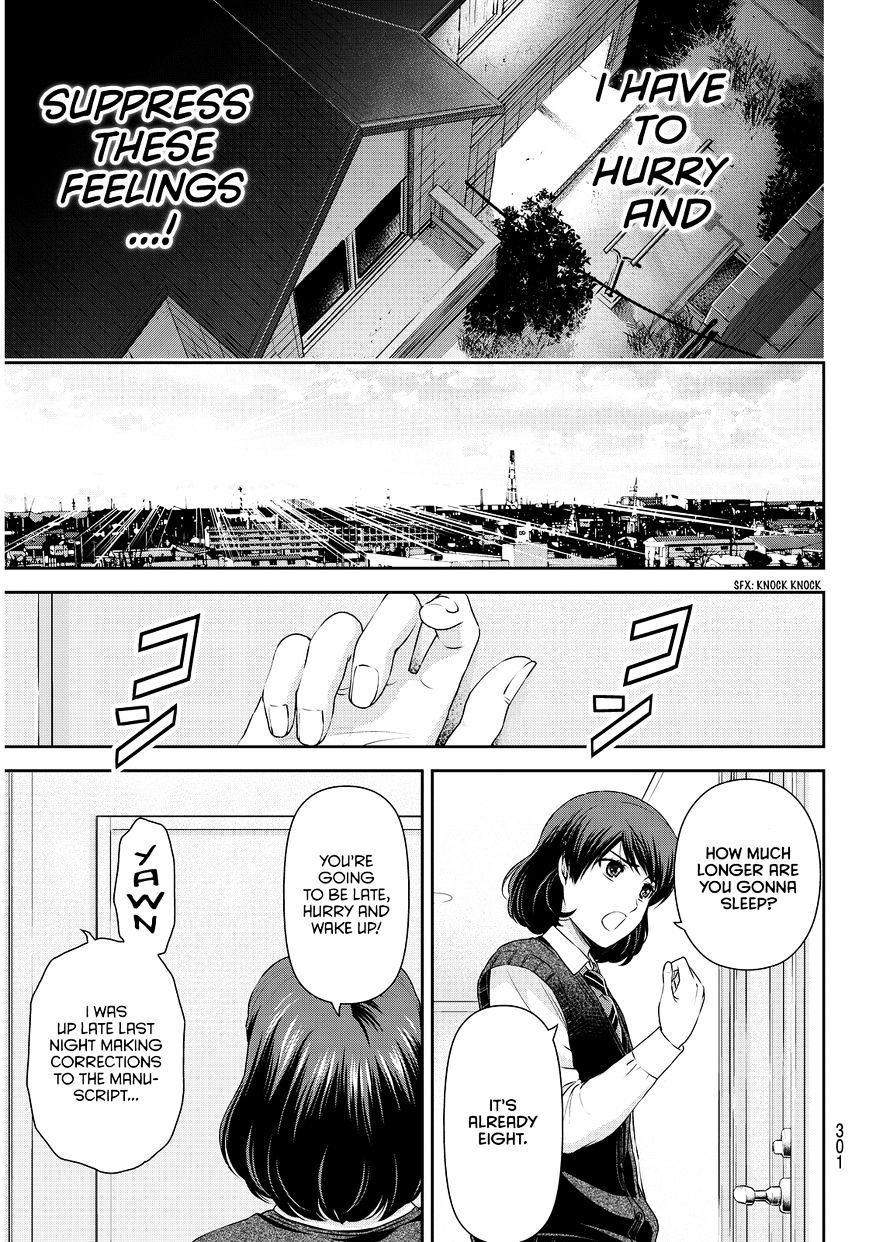 Domestic na Kanojo - Chapter 84 [photo 10] - MangaPorn