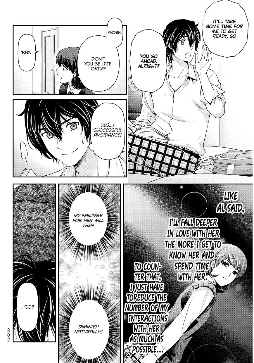Domestic na Kanojo - Chapter 84 [photo 11] - MangaPorn