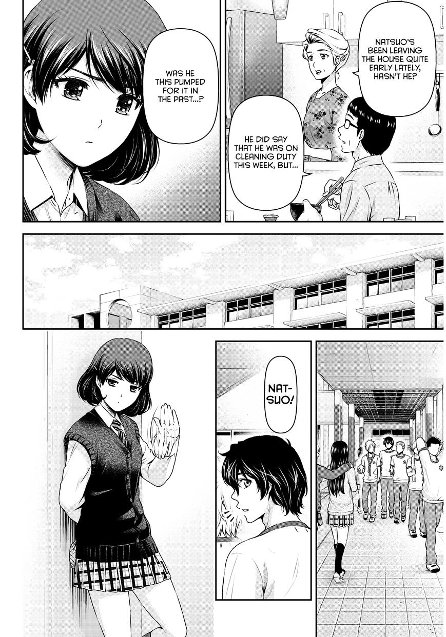 Domestic na Kanojo - Chapter 84 [photo 13] - MangaPorn