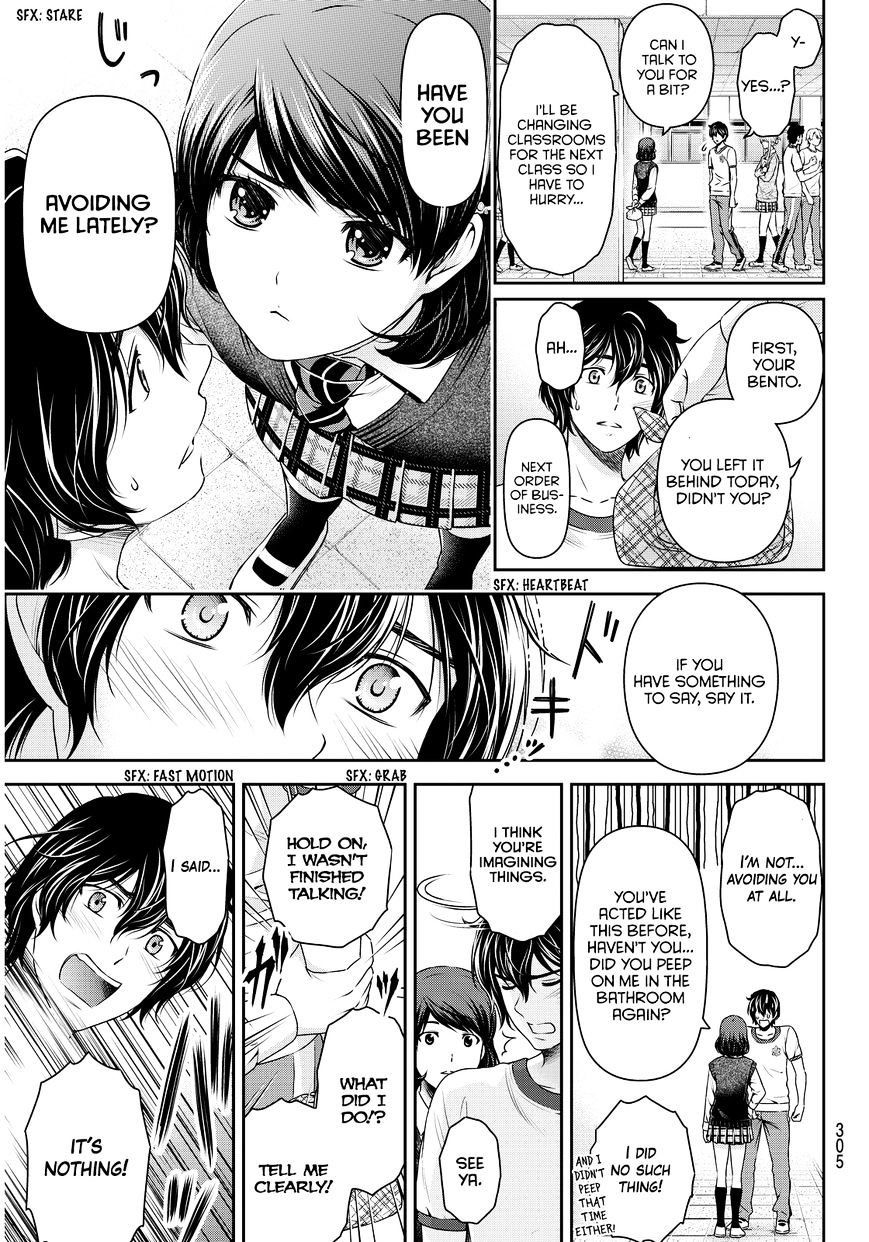Domestic na Kanojo - Chapter 84 [photo 14] - MangaPorn