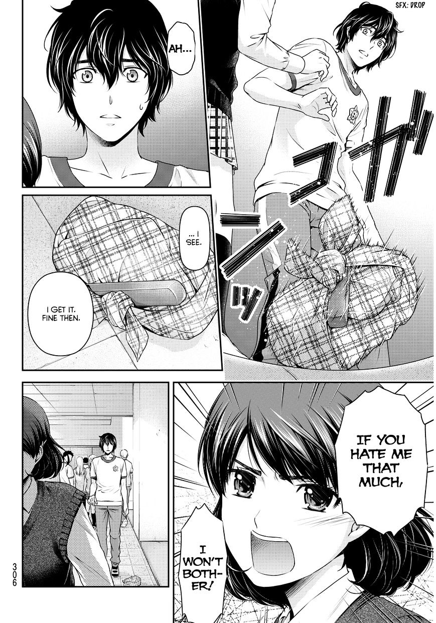 Domestic na Kanojo - Chapter 84 [photo 15] - MangaPorn