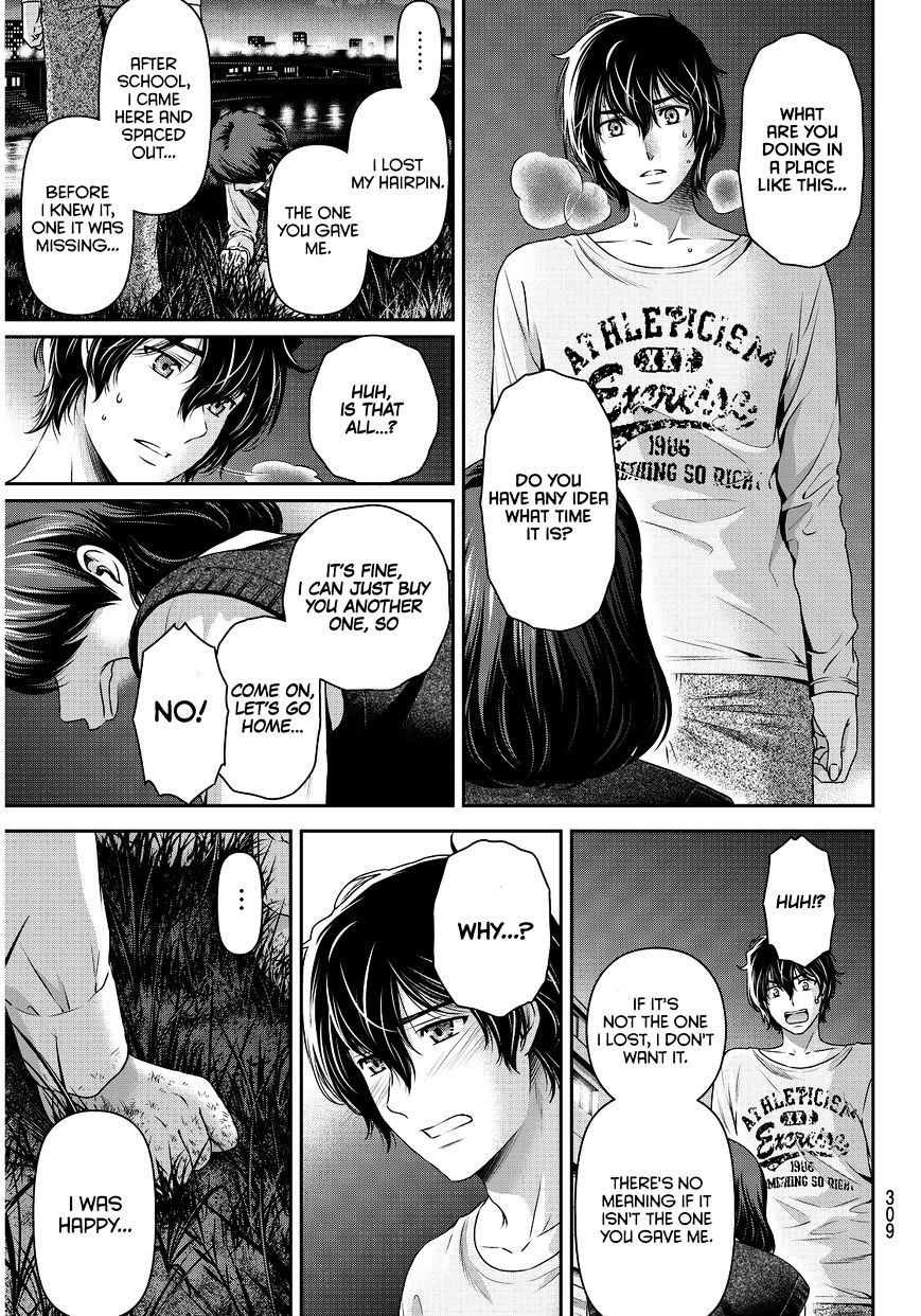 Domestic na Kanojo - Chapter 84 [photo 18] - MangaPorn