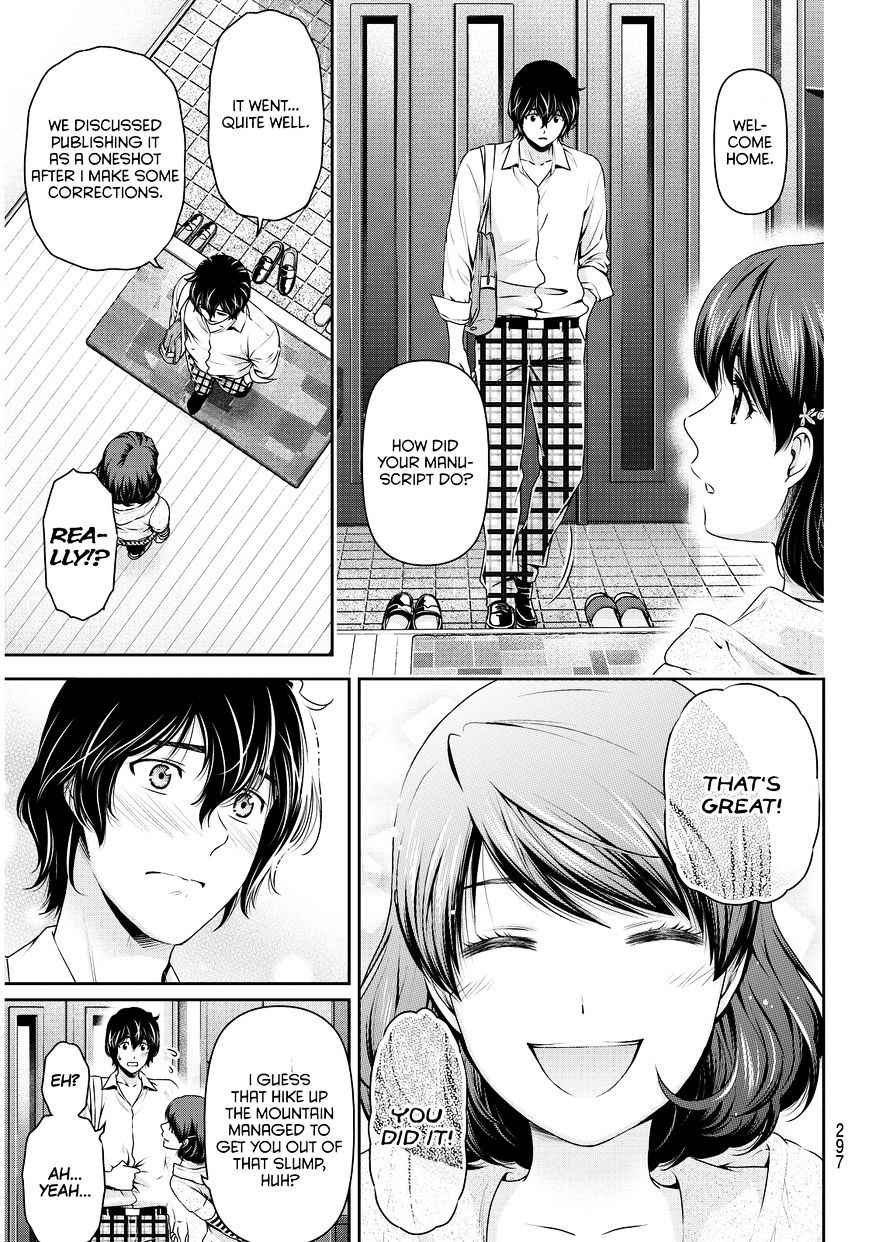Domestic na Kanojo - Chapter 84 [photo 6] - MangaPorn
