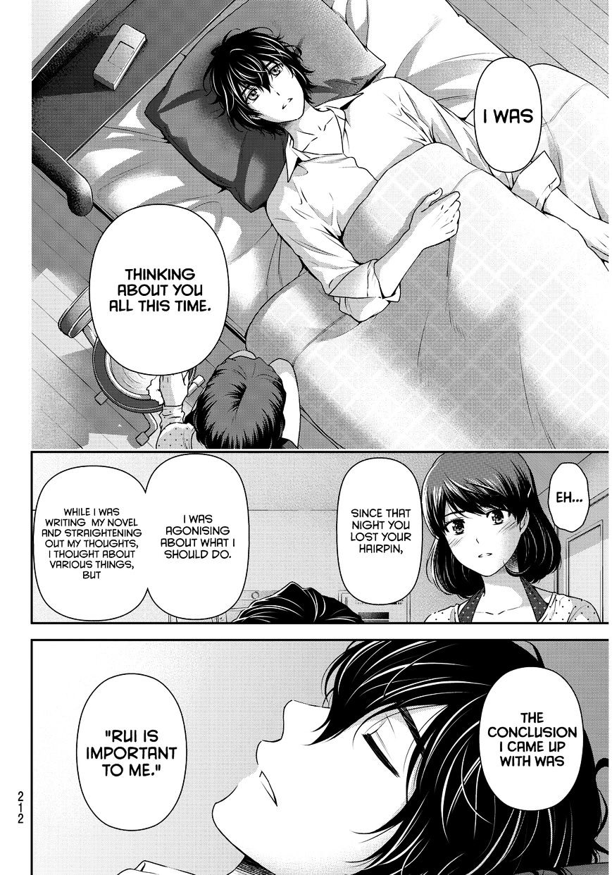 Domestic na Kanojo - Chapter 85 [photo 13] - MangaPorn