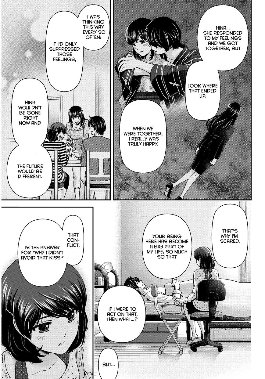 Domestic na Kanojo - Chapter 85 [photo 14] - MangaPorn