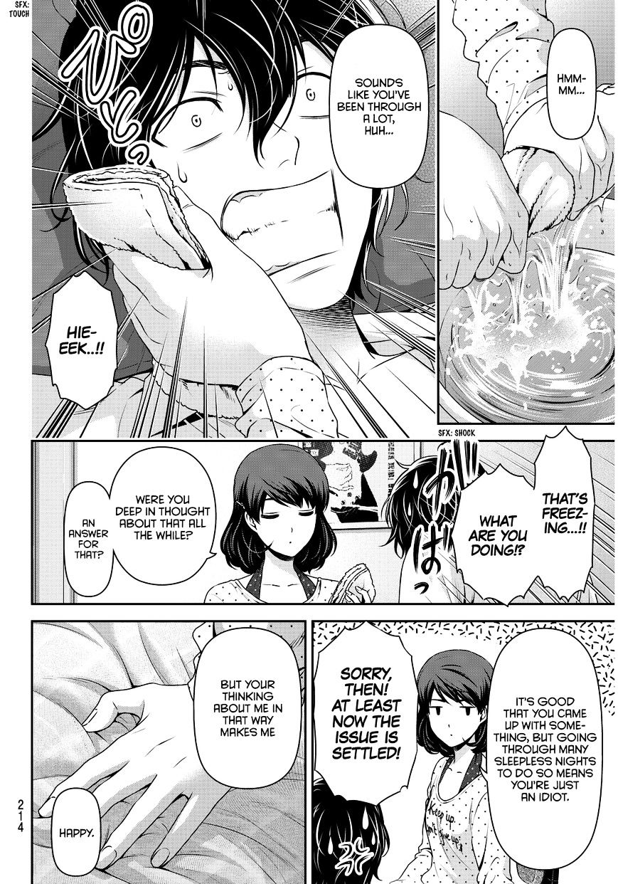 Domestic na Kanojo - Chapter 85 [photo 15] - MangaPorn