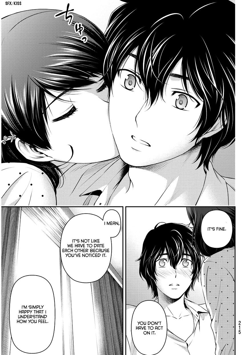 Domestic na Kanojo - Chapter 85 [photo 16] - MangaPorn