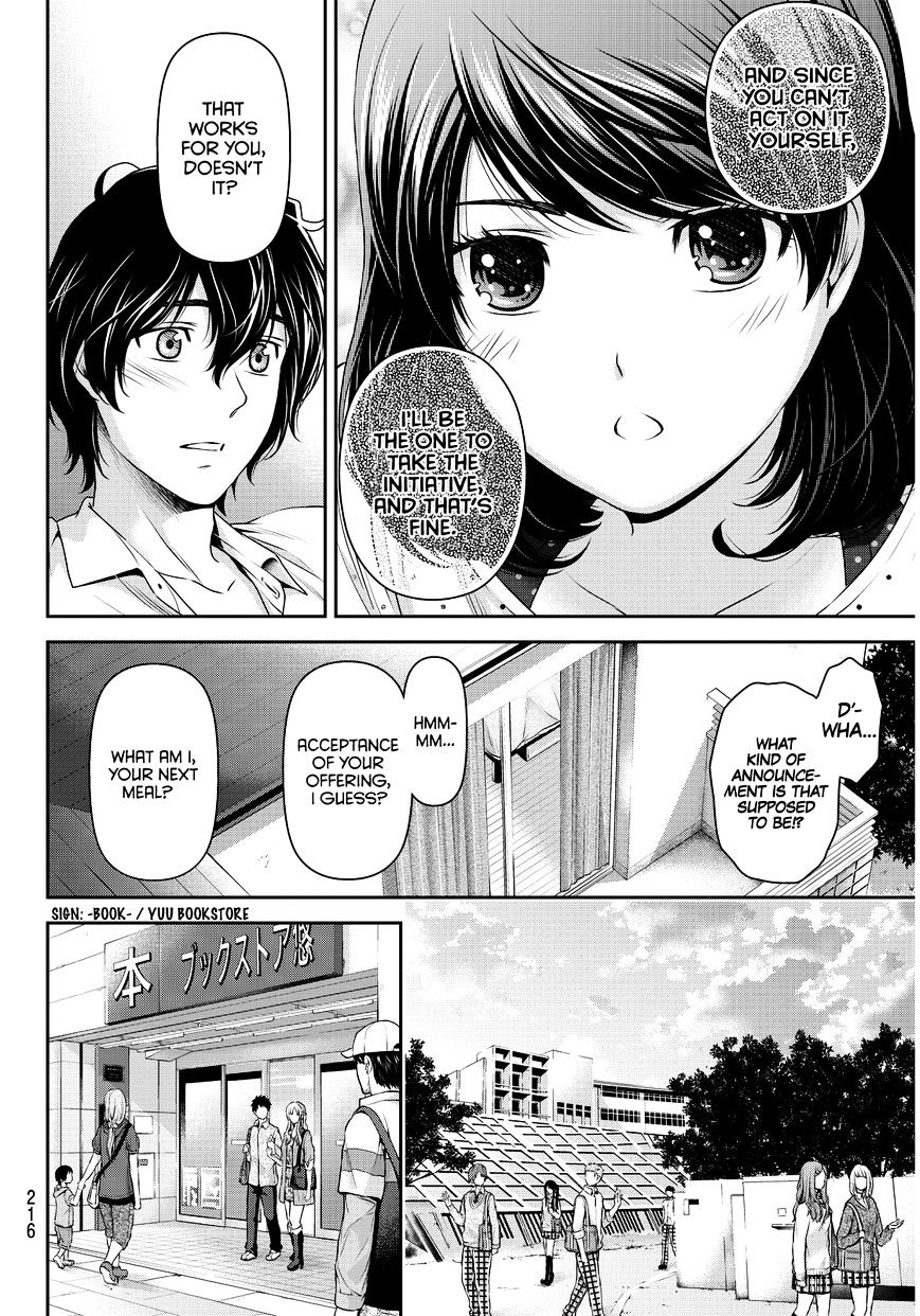 Domestic na Kanojo - Chapter 85 [photo 17] - MangaPorn
