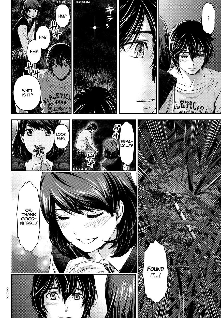 Domestic na Kanojo - Chapter 85 [photo 3] - MangaPorn