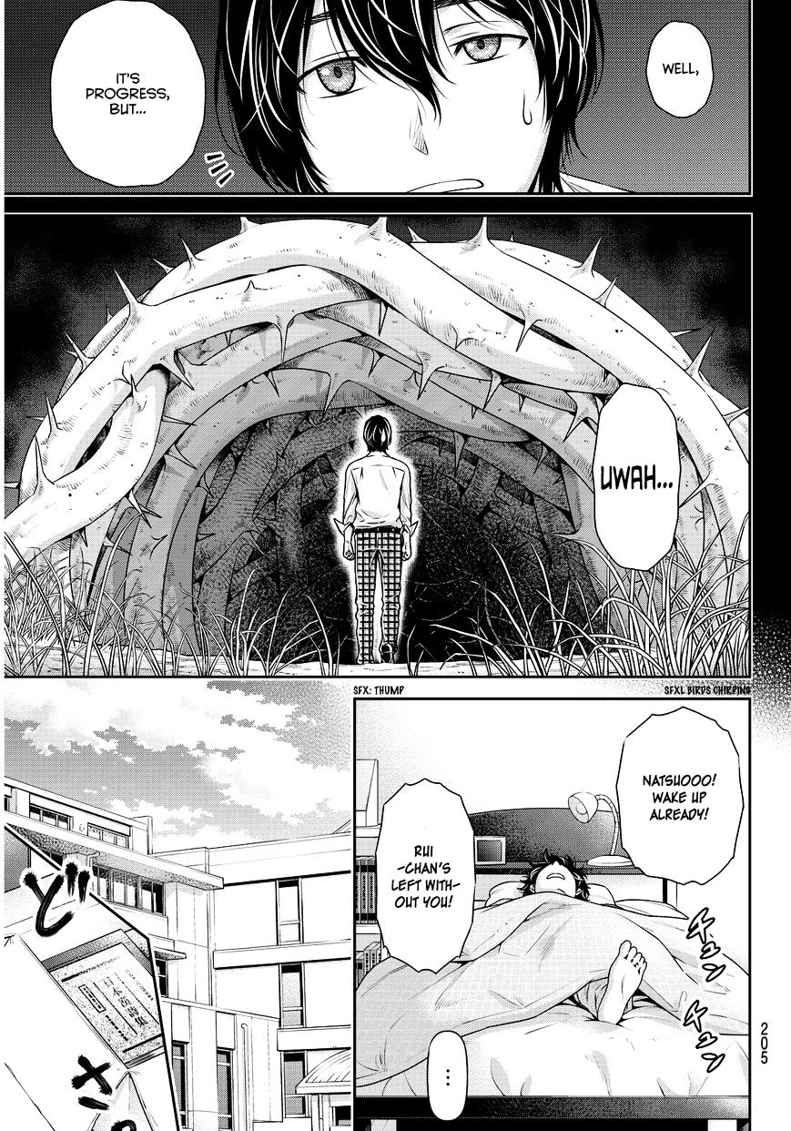 Domestic na Kanojo - Chapter 85 [photo 6] - MangaPorn