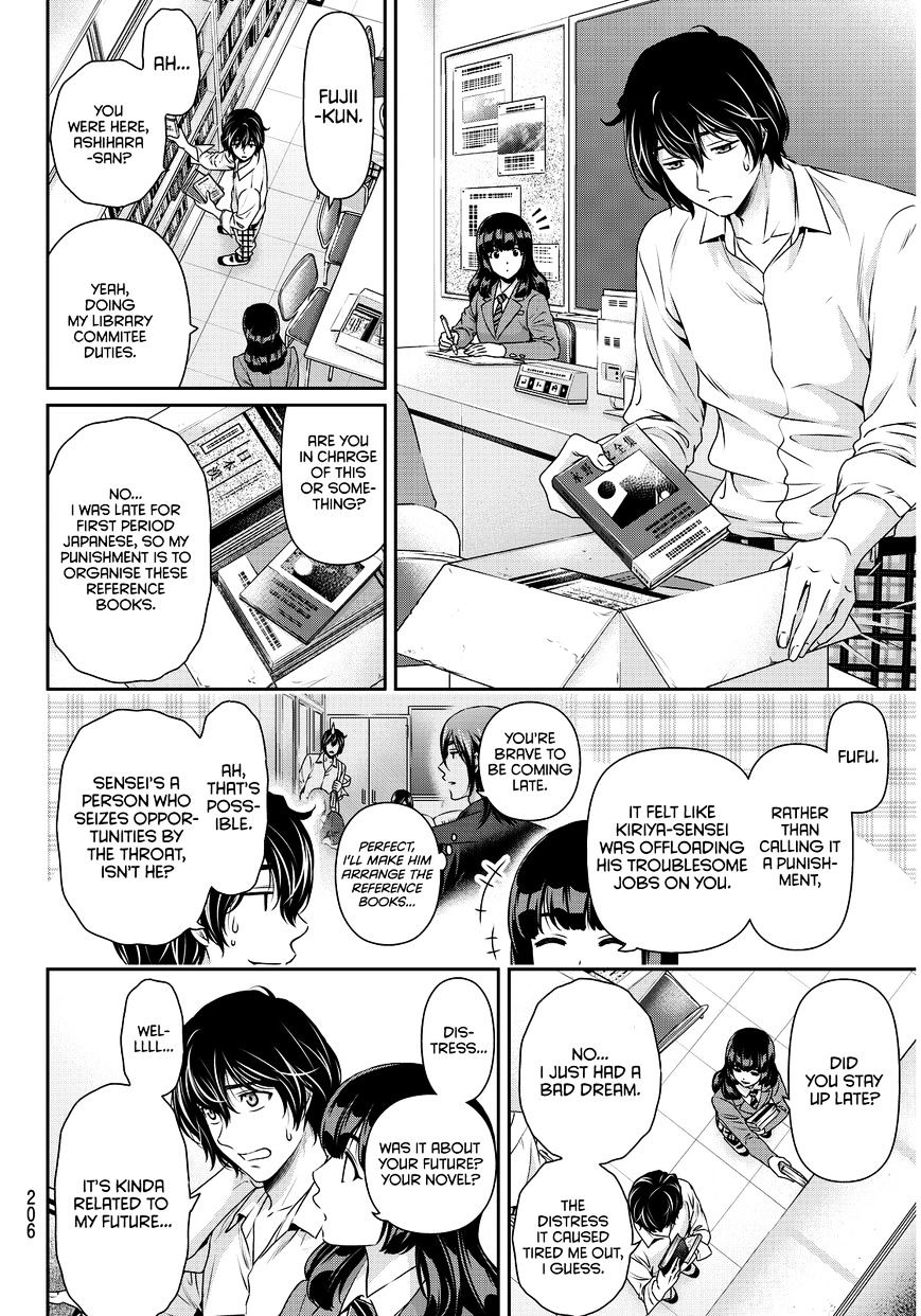 Domestic na Kanojo - Chapter 85 [photo 7] - MangaPorn