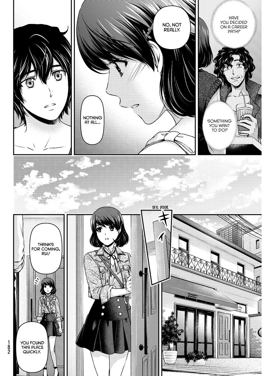 Domestic na Kanojo - Chapter 86 [photo 10] - MangaPorn