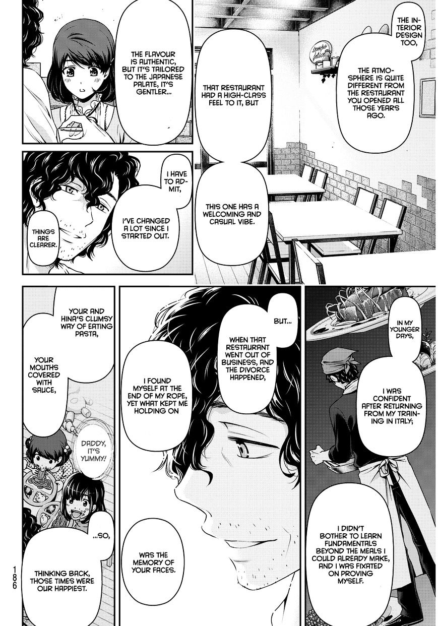 Domestic na Kanojo - Chapter 86 [photo 14] - MangaPorn