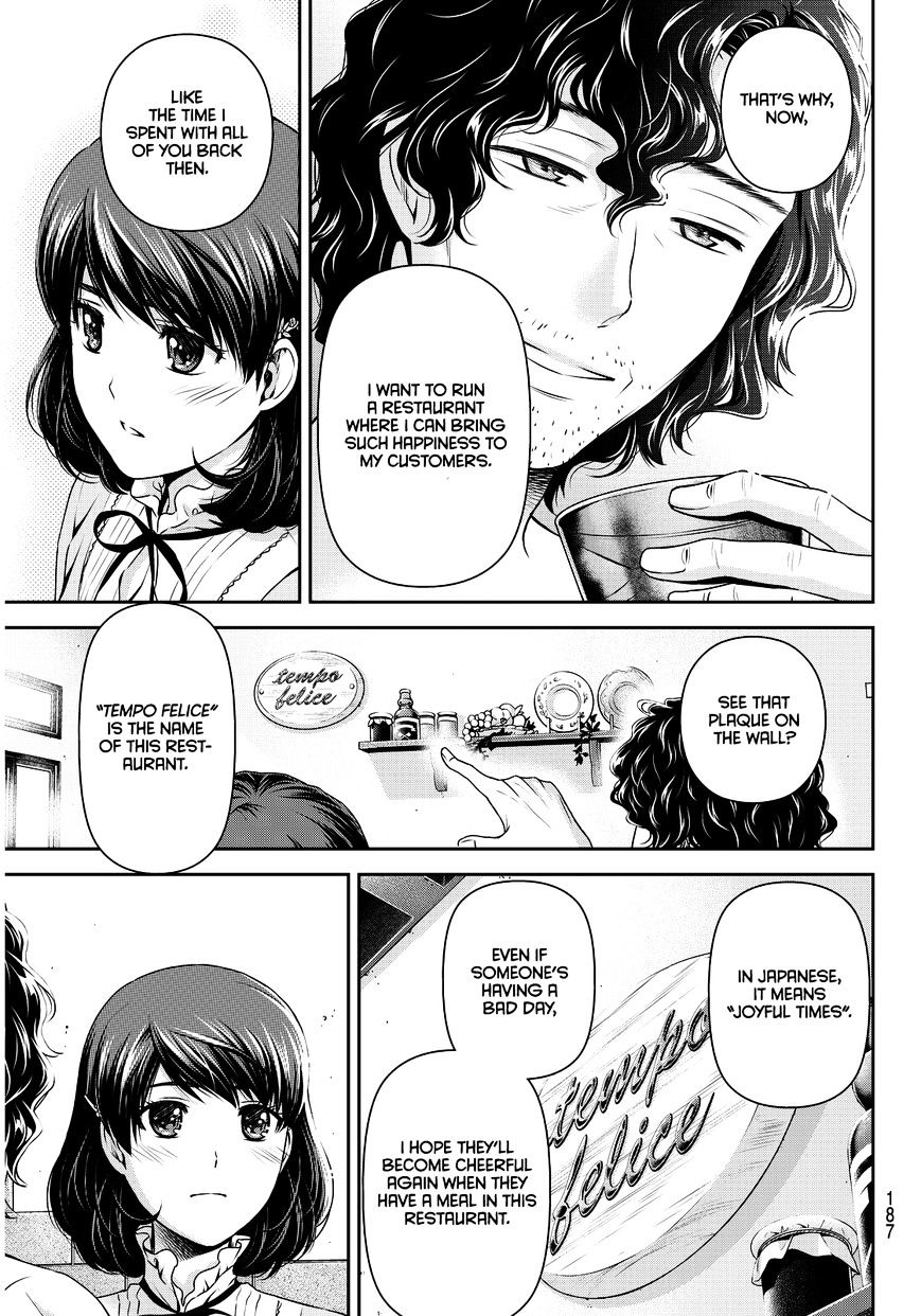 Domestic na Kanojo - Chapter 86 [photo 15] - MangaPorn