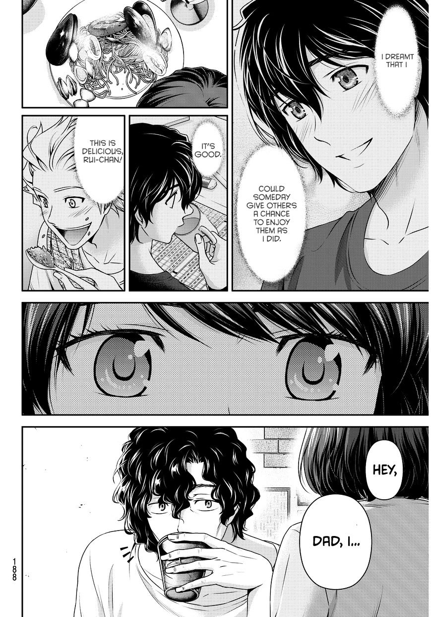 Domestic na Kanojo - Chapter 86 [photo 16] - MangaPorn