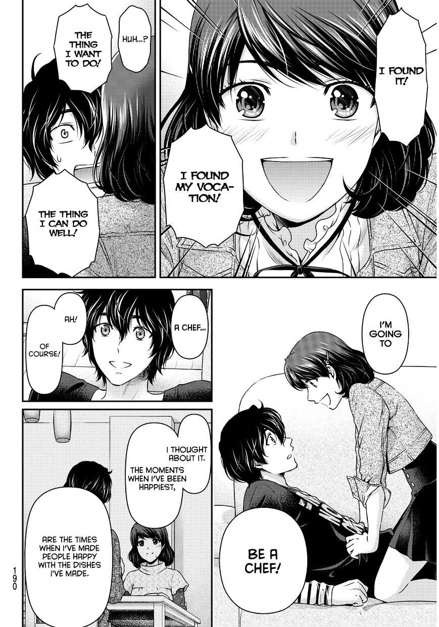 Domestic na Kanojo - Chapter 86 [photo 18] - MangaPorn