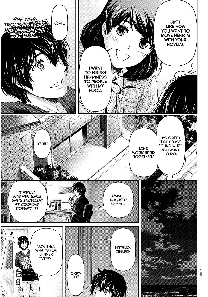 Domestic na Kanojo - Chapter 86 [photo 19] - MangaPorn