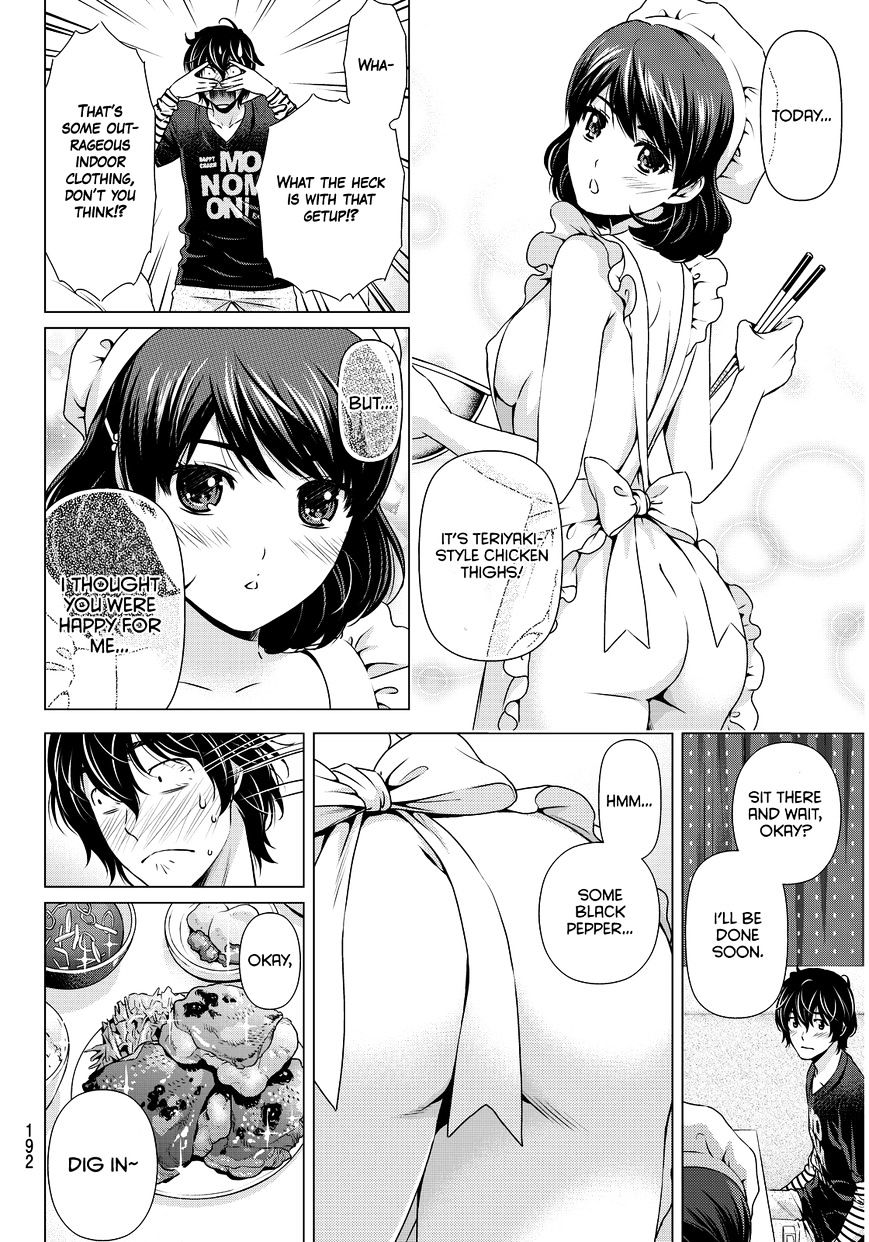 Domestic na Kanojo - Chapter 86 [photo 20] - MangaPorn