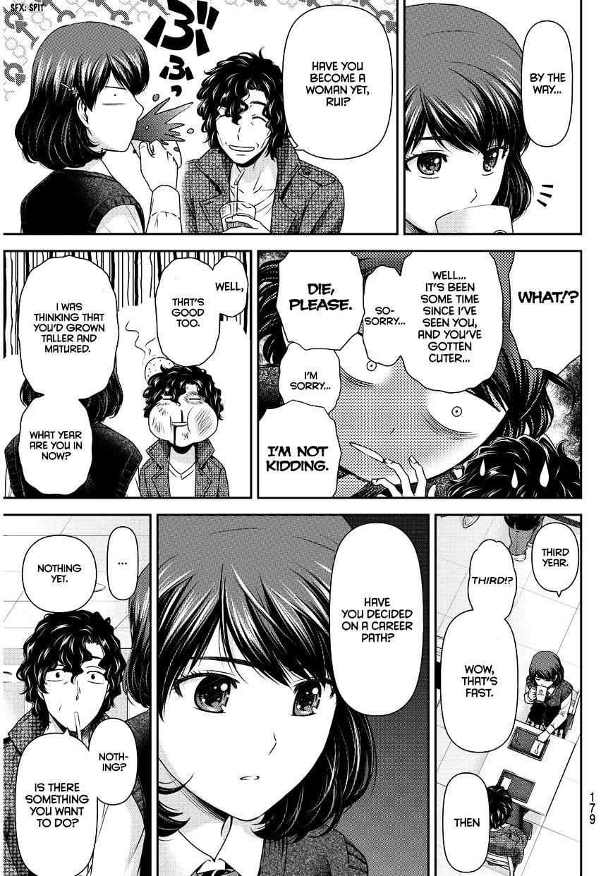 Domestic na Kanojo - Chapter 86 [photo 7] - MangaPorn