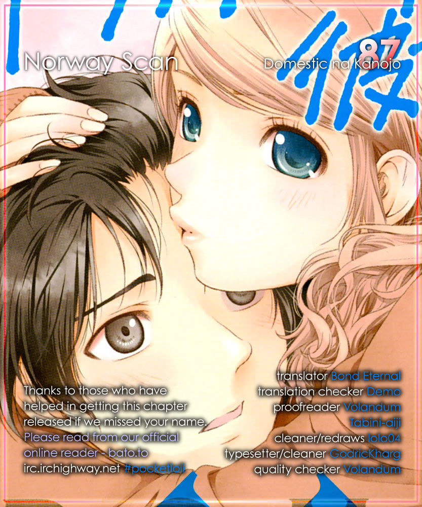 Domestic na Kanojo - Chapter 87 [photo 1] - MangaPorn