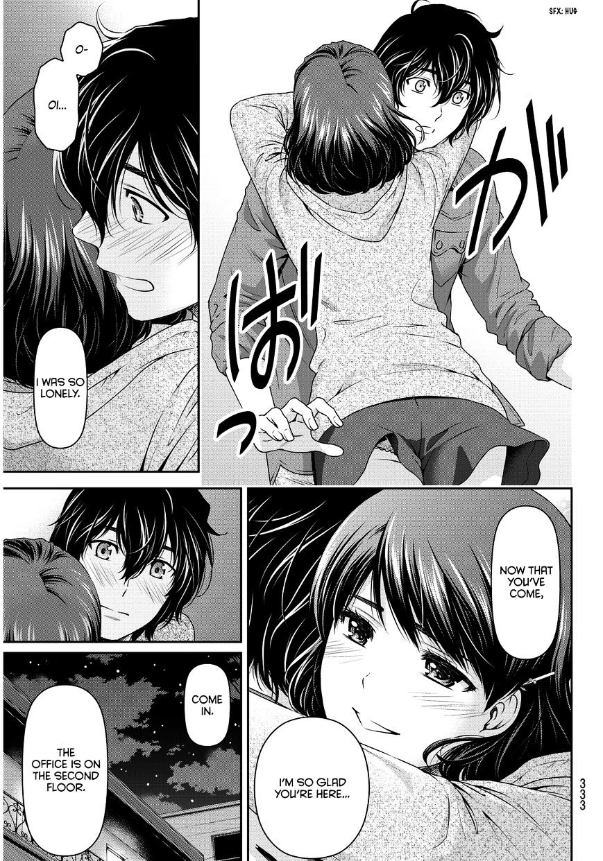 Domestic na Kanojo - Chapter 87 [photo 10] - MangaPorn