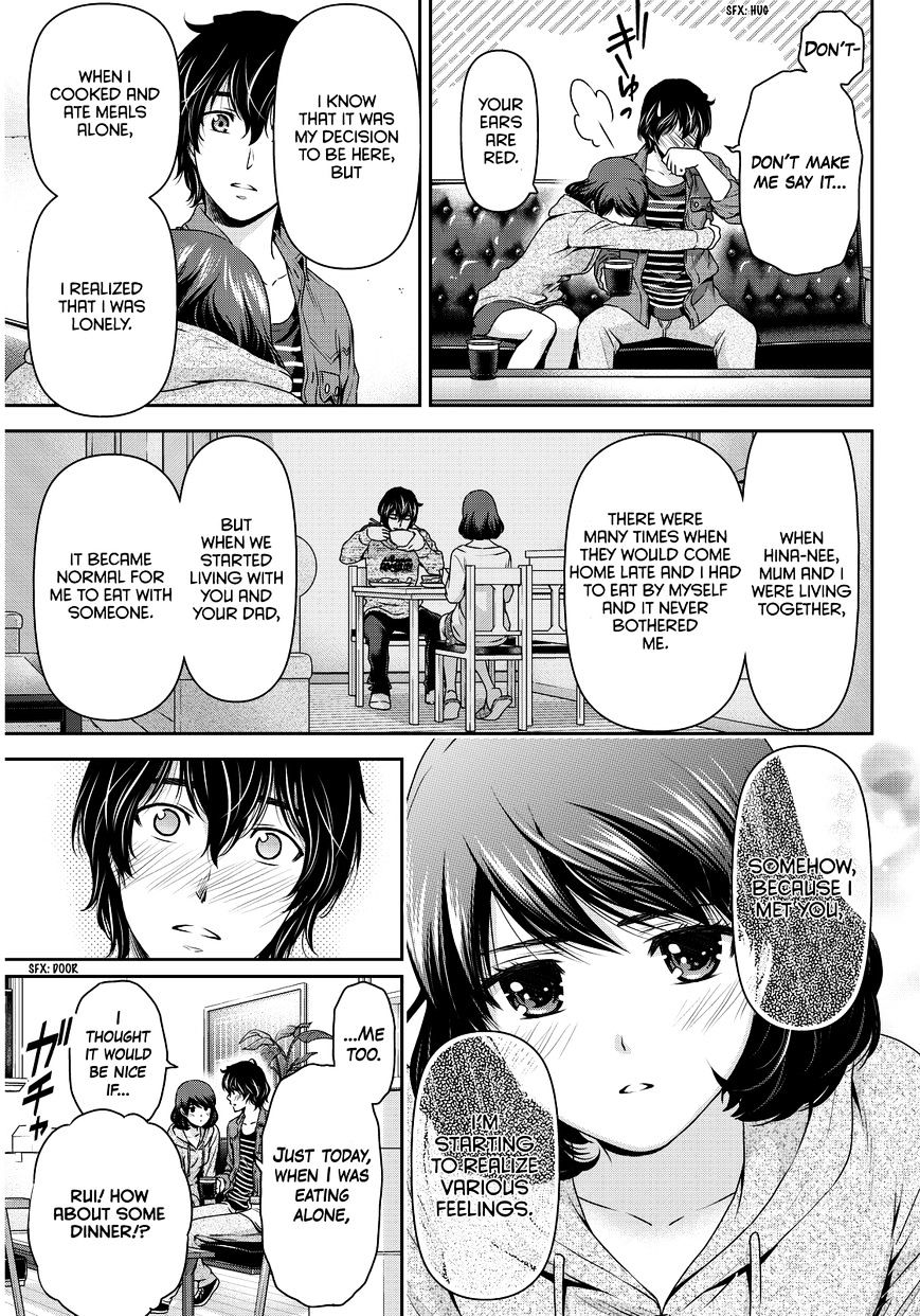 Domestic na Kanojo - Chapter 87 [photo 12] - MangaPorn