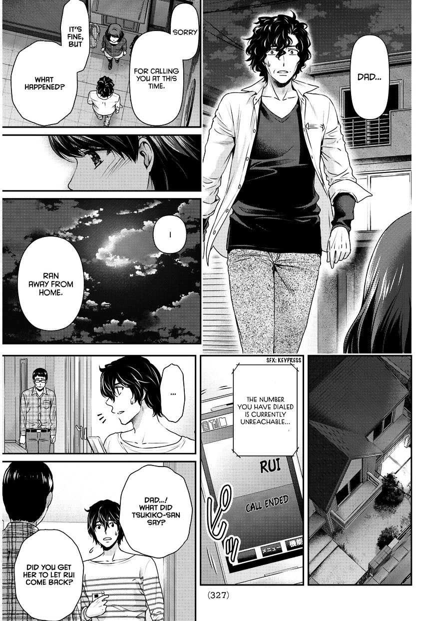 Domestic na Kanojo - Chapter 87 [photo 4] - MangaPorn
