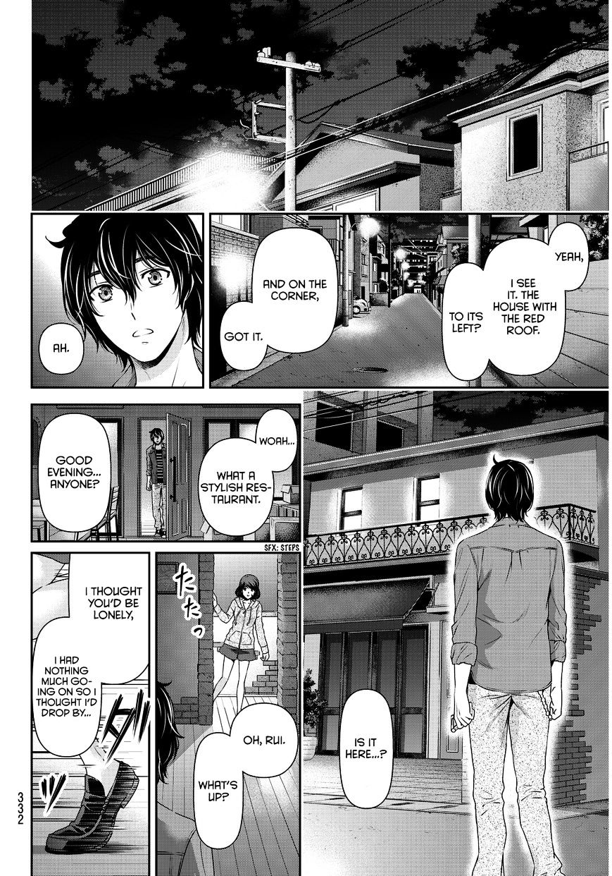 Domestic na Kanojo - Chapter 87 [photo 9] - MangaPorn