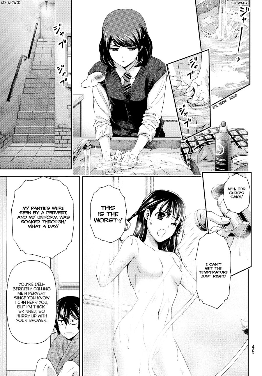 Domestic na Kanojo - Chapter 88 [photo 13] - MangaPorn