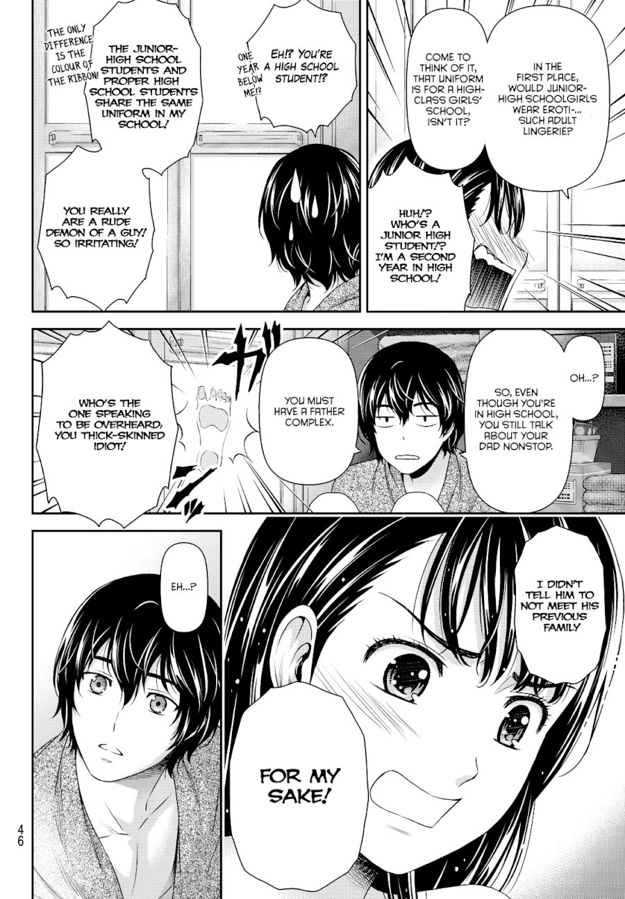 Domestic na Kanojo - Chapter 88 [photo 14] - MangaPorn