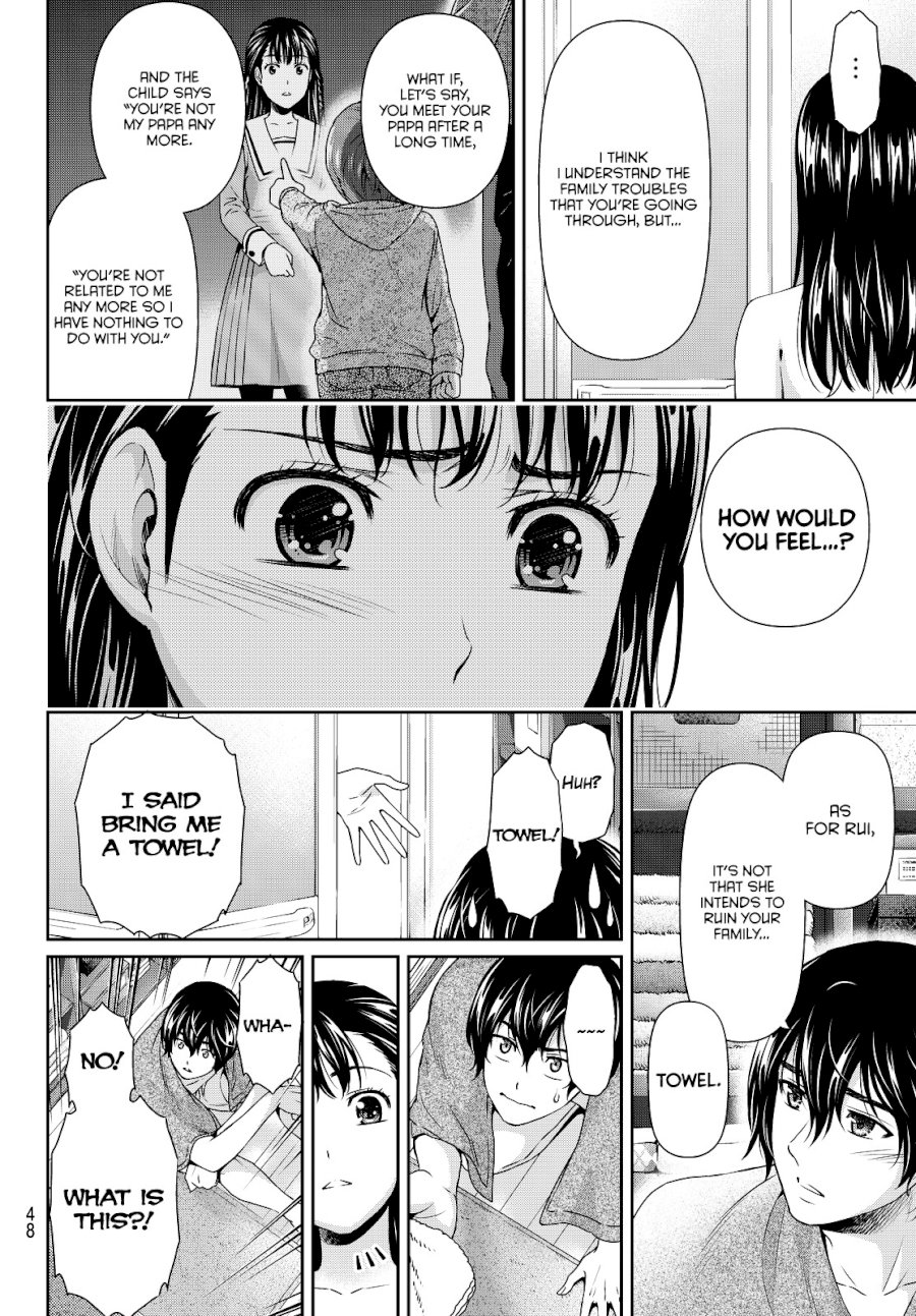 Domestic na Kanojo - Chapter 88 [photo 16] - MangaPorn